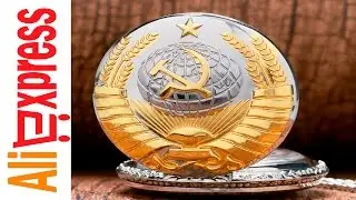 Герб СССР Кварцевые Карманные Часы Посылка из Китая Алиэкспресс Aliexpress