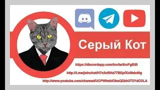 Ответы на вопросы 05.09.2018