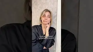 Когда защищать нужно не ее, а от нее 🤣🤣🤣
