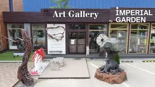 Art Gallery