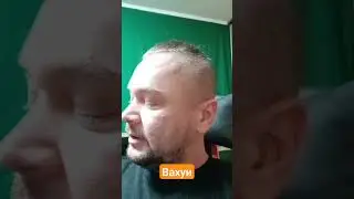 протеин изолят