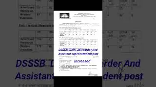 DSSSB  Delhi Jail warder And Assistant superintendent post increased #targetwithssc