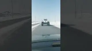 Это МЧС