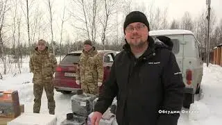 Передали очередной гуманитарный груз для наших ребят.