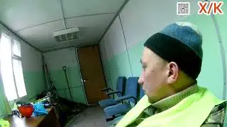 Обновление цены на металлолом.