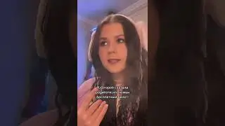 Мне 5 лет😳