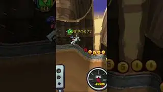 3 ТРАССА 7917 This Isn't Safe - Hill Climb Racing 2