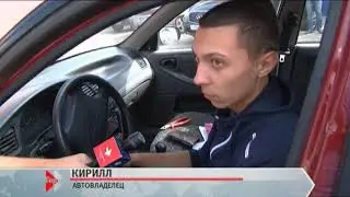 Информационный канал «Город» 20.08.17