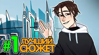 lp. Origins of the Resurrection #1 START OF STORY • Minecraft