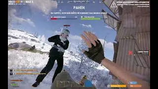 Rust#добрыйчелврасте