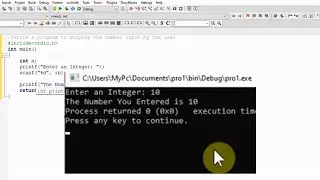 1_ C program to display the number input by the user