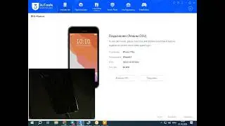 Как разблокировать IPhone  /iPhone 7 Plus (A1784) IOS 15.7.9/ удалить Icloud Bypass/ Unlocktool