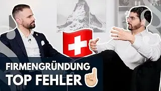 🇨🇭 Firmengründungen in der Schweiz