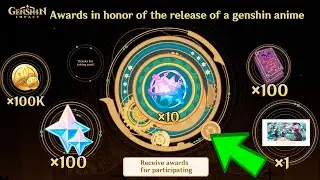 GENSHIN IMPACT ANIME ANNOUNCEMENT & PRIMOGEMS BY Mail for the New Web event!