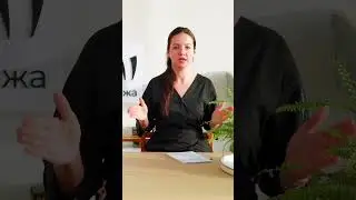 Опоздал? Плати! КОГДА ОПОЗДАЛ клиент или мастер #shorts #массажист #клиенты