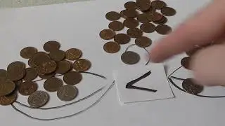 Взвешивание монет. Задача на логику.