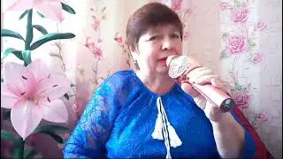 Песня о первой любви! поет Галина Шеенкова, играет Любовь Гришанова