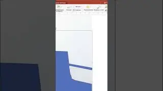 💜Как вырезать фон прямо в PowerPoint #shorts