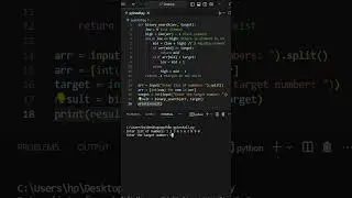 Python Interview Question | Binary Search | Cracking the Code