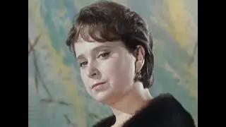 Тамара Милашкина – Я ли в поле да не травушка была (1973)