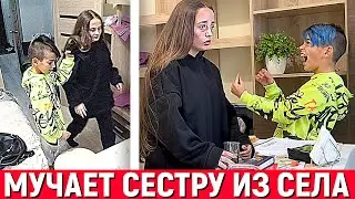 Мажор ИЗБИЛ сестру а4. Отвезли МАЖОРА в ДЕРЕВНЮ. Школьник НАБРОСИЛСЯ и ИЗДЕВАЕТСЯ над СЕСТРОЙ