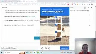 Как верифицировать смарт контракты на Solidity