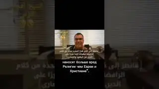 Жуьгтийн подполковник