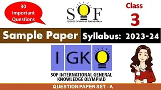 Class 3 - IGKO 2022-23 | Get the Answer Key NOW! | Question Paper Set 'A' with Answers | GK Olympiad