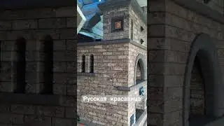 Русская красавица #сурскийпечник #пенза #русскаяпечь #деревенька #домиквдеревне #лето