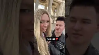 ФРОСЯ И ОСКАР ➡️ТГ: Фрося