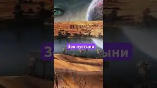 #многомерныйпсихолог