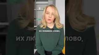 🇩🇪 Любимое немецкое слово? Ну, конечно же, Termin. 