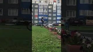 Коронный трюк на BMX