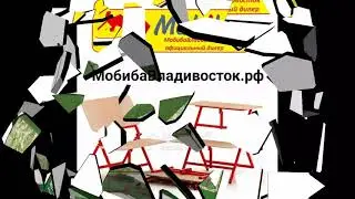Полок для бани ПС-2 от Мобибы