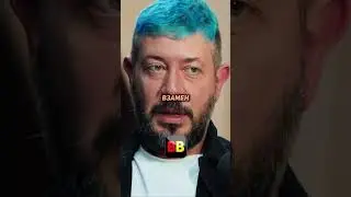 Русский Рекламодатель - Это Самый Лучший Человек! 😲 / Артемий Лебедев #лебедев #артемийлебедев