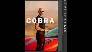 Text Knockout effect 