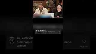ЗАСМЕЯЛСЯ-ПОДПИСАЛСЯ Ч.34😂КОММЕНТЫ ДО СЛЕЗ!