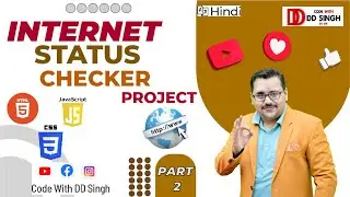 🌐Project-1: Internet Status Checker Using HTML, CSS, JavaScript | Part-2🚀 #project  #codingprojects