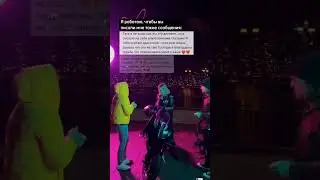 Настоящее чудо! 