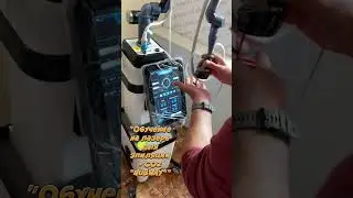 Обучение на лазере для эпиляции + СО2 