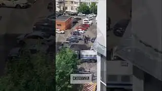 РЕЙД В ЛЮБЕРЦАХ 