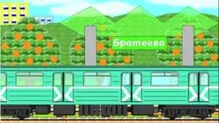 Московский метрополитен 2012 2014