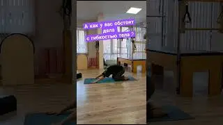РАСТЯЖКА КРАСНОДАР 