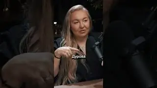 ПОЧЕМУ ПАВЕЛ ДУРОВ ГЕНИЙ? 