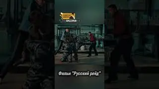 Спортсмены жёстко разобрались с бандитами