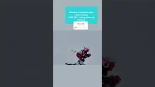 Милана открывающая