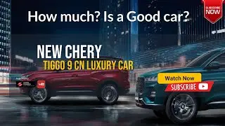 How much is the Chery Tiggo 9 Pro in China? Is Chery a good brand?