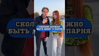Последняя девочка😰 Кто то готов к такому?😬