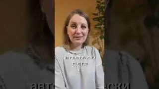 МИФЫ О ТАРО #18