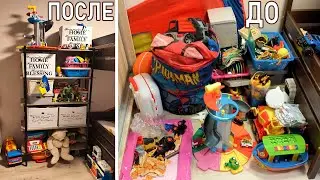 Организация игрушек лучший способ  / Сборка мебели своими руками